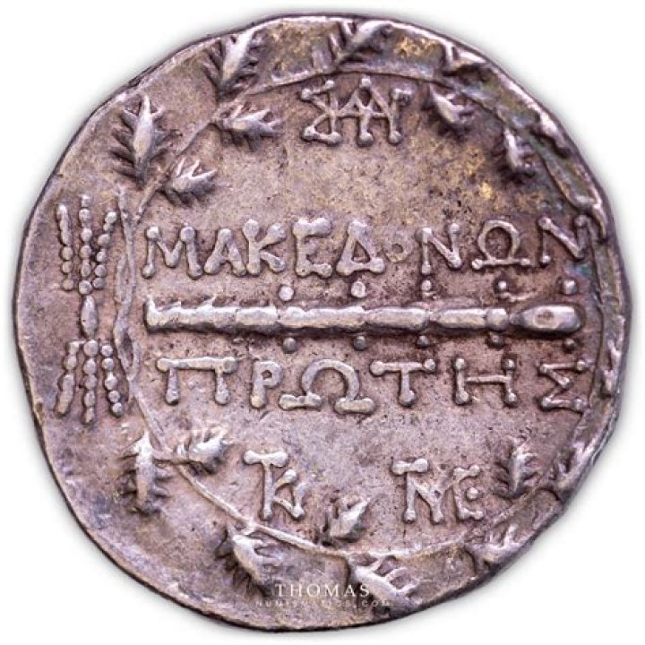 Are drachmas worth anything?