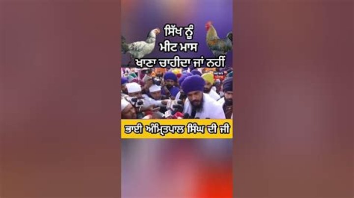 Can sikh eat chicken?