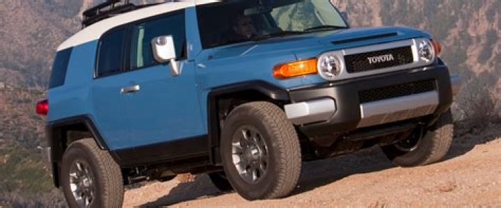 Did they stop making fj cruisers?