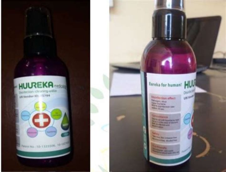 Did us banned sanitizer?