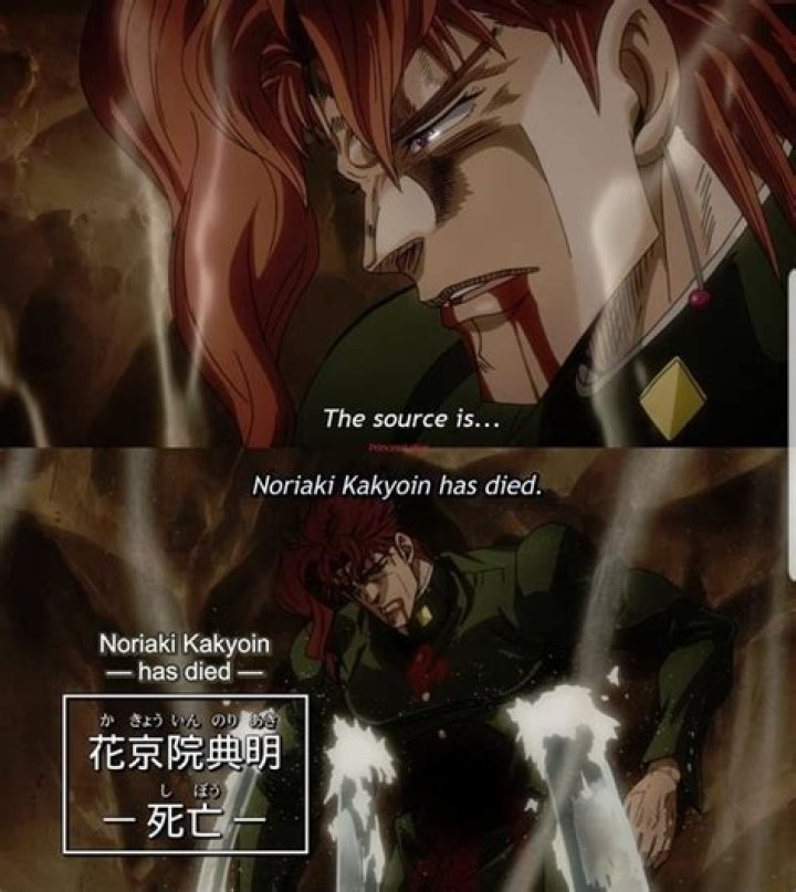 How did kakyoin die?