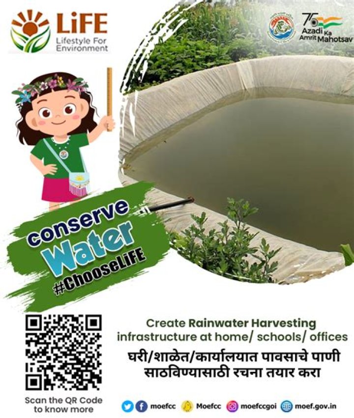 In tamil rainwater harvesting?