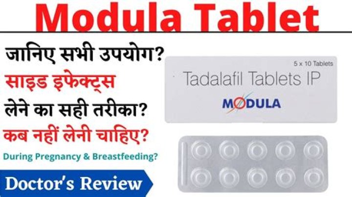 What is the use of modula tablet?