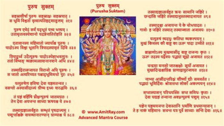 When to recite purusha suktam?