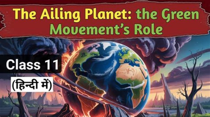 Which planet is ailing according to the narrator?