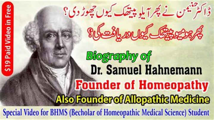 Who is founder of homeopathy?