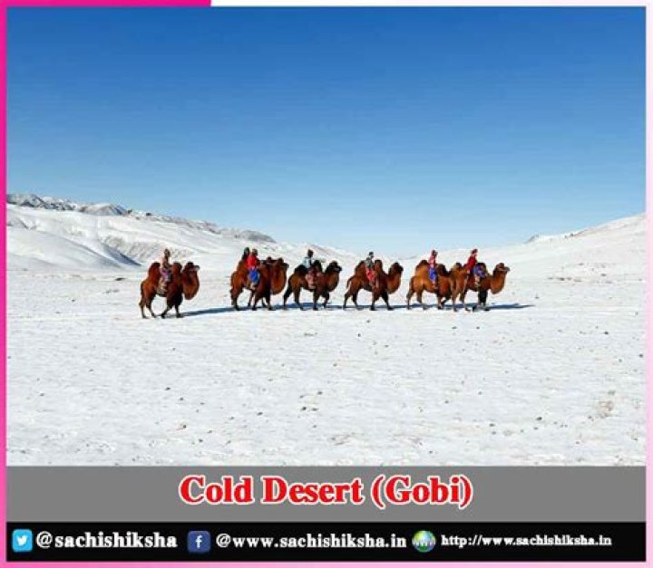 Why gobi desert is cold?