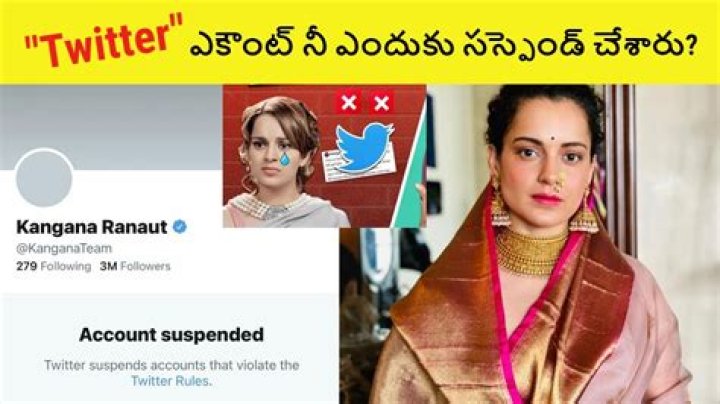 Why kanganas twitter account suspended?